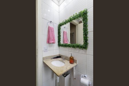 Apartamento à venda com 46m², 2 quartos e 1 vaga Apartamento à venda com 46m², 2 quartos e 1 vagaBanheiro