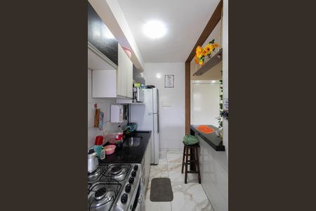 Apartamento à venda com 46m², 2 quartos e 1 vaga Apartamento à venda com 46m², 2 quartos e 1 vagaCozinha e Área de Serviço