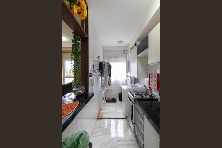 Apartamento à venda com 46m², 2 quartos e 1 vaga Apartamento à venda com 46m², 2 quartos e 1 vagaCozinha e Área de Serviço