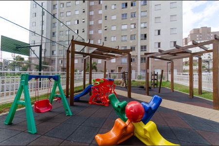 Apartamento à venda com 46m², 2 quartos e 1 vaga Apartamento à venda com 46m², 2 quartos e 1 vagaÁrea Comum - Playground