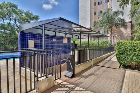Apartamento à venda com 46m², 2 quartos e 1 vagaÁrea Comum - Piscina  