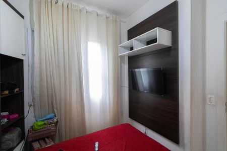 Apartamento à venda com 46m², 2 quartos e 1 vaga Apartamento à venda com 46m², 2 quartos e 1 vagaQuarto 2