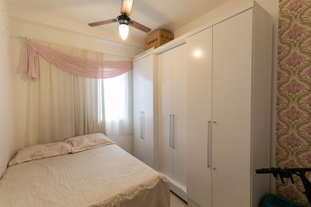 Apartamento à venda com 46m², 2 quartos e 1 vaga Apartamento à venda com 46m², 2 quartos e 1 vagaQuarto 1