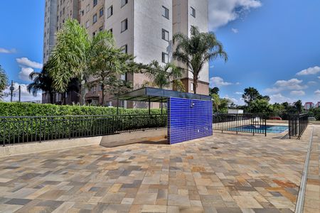 Apartamento à venda com 46m², 2 quartos e 1 vagaÁrea Comum - Piscina  