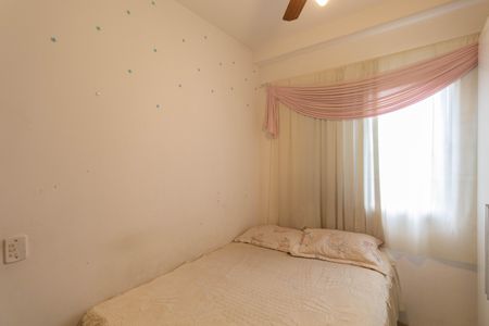 Apartamento à venda com 46m², 2 quartos e 1 vaga Apartamento à venda com 46m², 2 quartos e 1 vagaQuarto 1