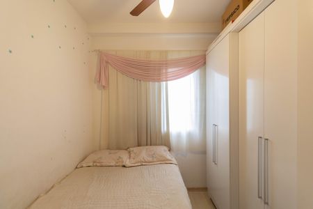 Apartamento à venda com 46m², 2 quartos e 1 vaga Apartamento à venda com 46m², 2 quartos e 1 vagaQuarto 1