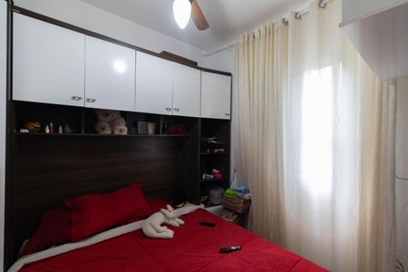 Apartamento à venda com 46m², 2 quartos e 1 vaga Apartamento à venda com 46m², 2 quartos e 1 vagaQuarto 2