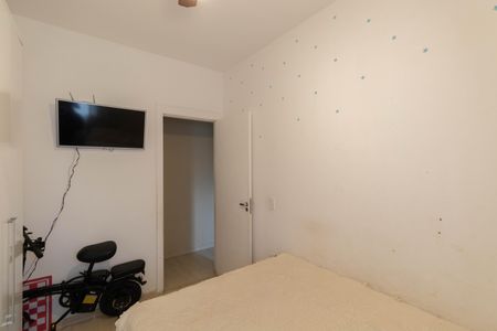 Apartamento à venda com 46m², 2 quartos e 1 vaga Apartamento à venda com 46m², 2 quartos e 1 vagaQuarto 1