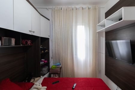 Apartamento à venda com 46m², 2 quartos e 1 vaga Apartamento à venda com 46m², 2 quartos e 1 vagaQuarto 2