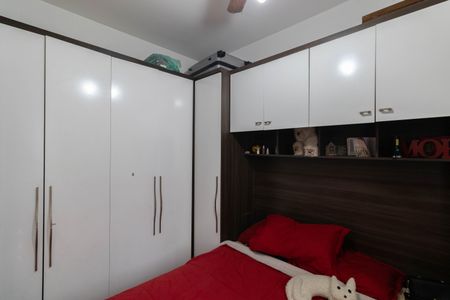 Apartamento à venda com 46m², 2 quartos e 1 vaga Apartamento à venda com 46m², 2 quartos e 1 vagaQuarto 2