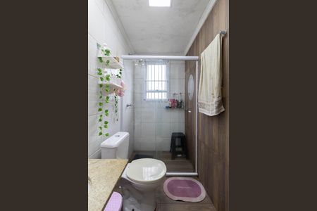 Apartamento à venda com 46m², 2 quartos e 1 vaga Apartamento à venda com 46m², 2 quartos e 1 vagaBanheiro