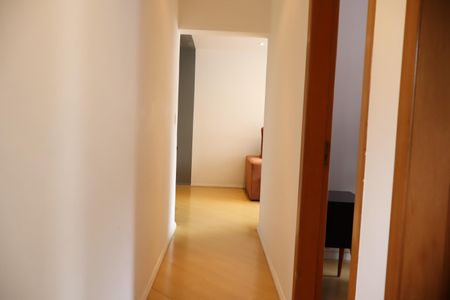 Apartamento à venda com 60m², 2 quartos e 1 vagaCorredor
