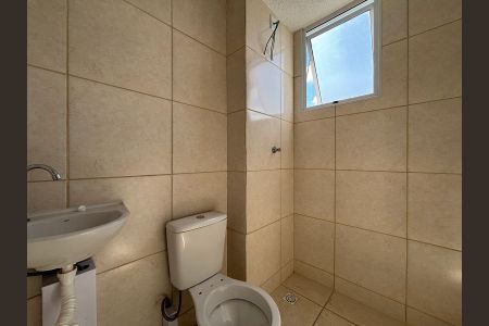 Apartamento para alugar com 45m², 2 quartos e 1 vagaBanheiro