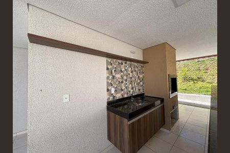 Apartamento para alugar com 45m², 2 quartos e 1 vagaÁrea Comum