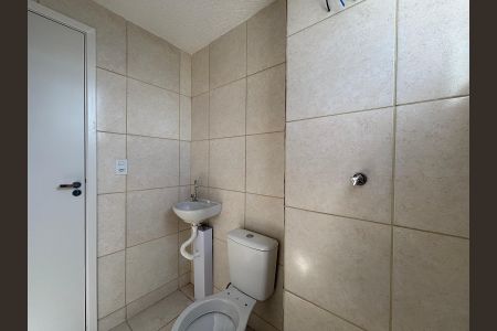 Apartamento para alugar com 45m², 2 quartos e 1 vagaBanheiro