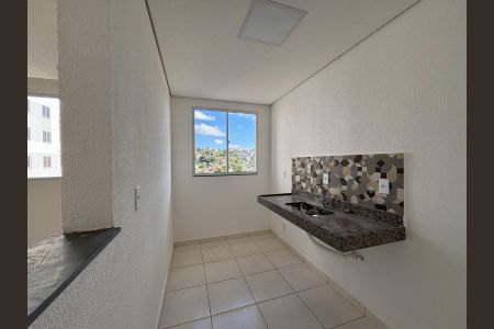 Apartamento para alugar com 45m², 2 quartos e 1 vagaÁrea Comum