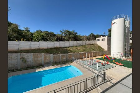 Apartamento para alugar com 45m², 2 quartos e 1 vagaÁrea Comum