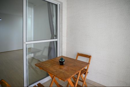 Varanda de apartamento para alugar com 1 quarto, 45m² em Vila Dom Pedro I, São Paulo