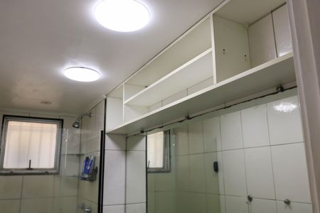 Apartamento à venda com 50m², 2 quartos e 1 vagaBanheiro