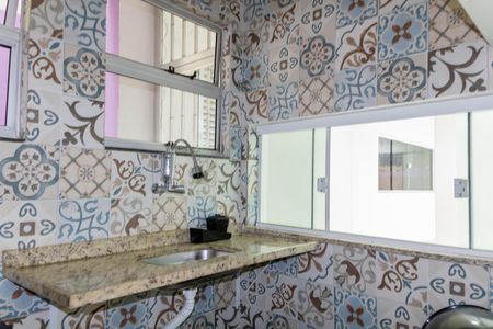 Apartamento à venda com 50m², 2 quartos e 1 vagaÁrea comum - Salão de festas