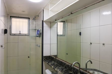 Apartamento à venda com 50m², 2 quartos e 1 vagaBanheiro