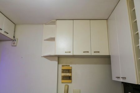 Apartamento à venda com 50m², 2 quartos e 1 vagaCozinha