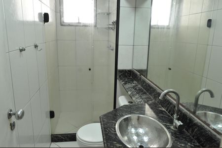 Apartamento à venda com 50m², 2 quartos e 1 vagaBanheiro Social