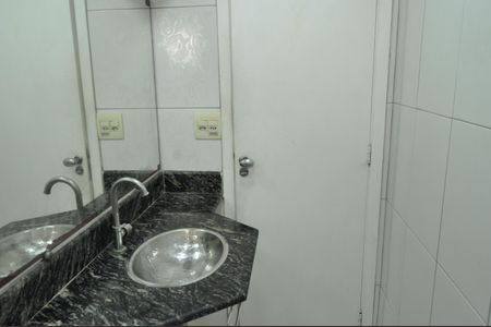 Apartamento à venda com 50m², 2 quartos e 1 vagaBanheiro Social