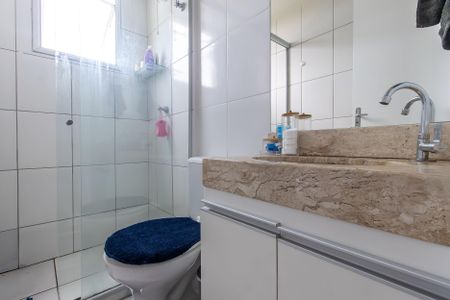 Apartamento à venda com 63m², 2 quartos e 1 vagaBanheiro da Suíte