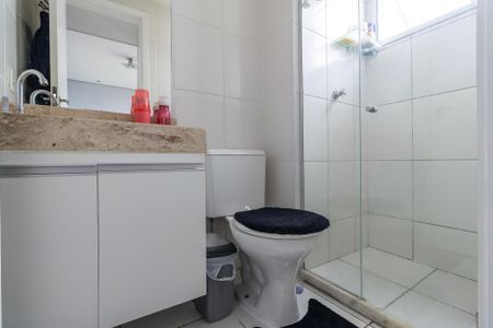 Apartamento à venda com 63m², 2 quartos e 1 vagaBanheiro