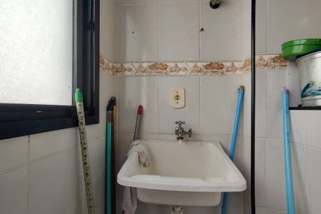 Apartamento para alugar com 40m², 1 quarto e 1 vagaÁrea de serviço 