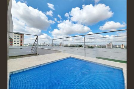 Área externa de apartamento para alugar com 2 quartos, 79m² em Jardim América, Goiânia
