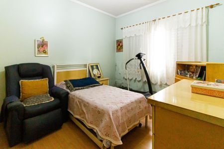 Casa à venda com 210m², 4 quartos e sem vaga Casa à venda com 210m², 4 quartos e sem vagaQuarto 4