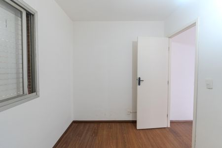 Apartamento à venda com 117m², 3 quartos e 1 vagaQuarto
