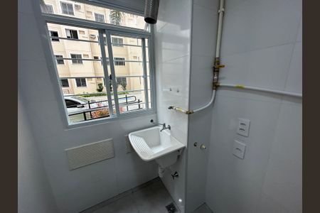 Apartamento à venda com 43m², 2 quartos e 1 vagaÁrea de Serviço