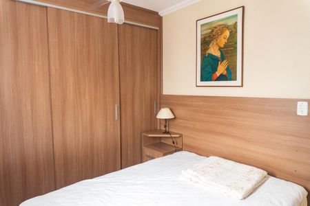 Apartamento à venda com 70m², 3 quartos e 1 vagaQuarto 1