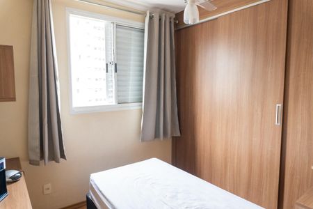 Apartamento à venda com 70m², 3 quartos e 1 vagaQuarto 3