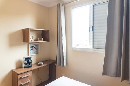 Apartamento à venda com 70m², 3 quartos e 1 vagaQuarto 3