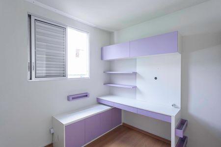 Apartamento para alugar com 156m², 4 quartos e 2 vagasQuarto 2