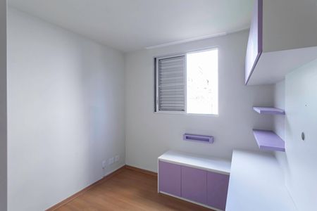 Apartamento para alugar com 156m², 4 quartos e 2 vagasQuarto 2