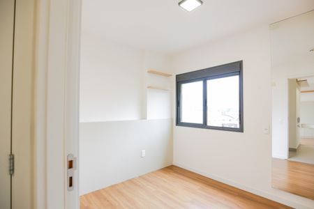 Quarto  de apartamento para alugar com 1 quarto, 48m² em Butantã, São Paulo