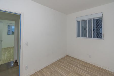 Apartamento para alugar com 57m², 2 quartos e 1 vagaQuarto