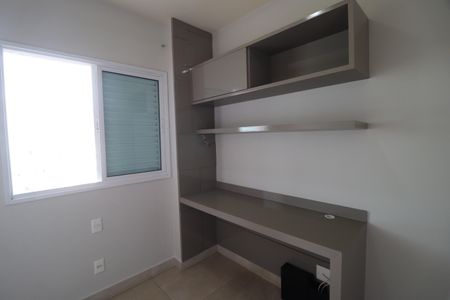 Apartamento para alugar com 89m², 3 quartos e 1 vagaQuarto 1