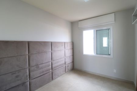 Apartamento para alugar com 89m², 3 quartos e 1 vagaSuite