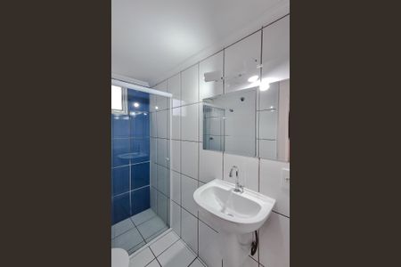 Apartamento para alugar com 38m², 1 quarto e 1 vaga Apartamento para alugar com 38m², 1 quarto e 1 vagaBanheiro