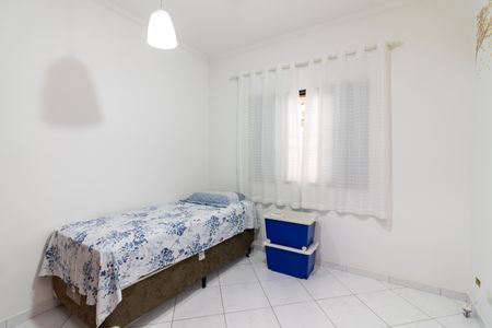 Casa para alugar com 230m², 4 quartos e 4 vagasQuarto 3