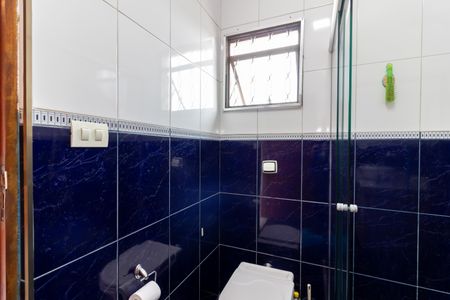 Casa para alugar com 230m², 4 quartos e 4 vagasBanheiro da Suíte 2