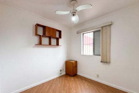 Apartamento à venda com 61m², 2 quartos e 1 vagaQuarto 1