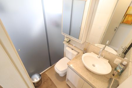 Apartamento à venda com 96m², 2 quartos e 2 vagasBanheiro