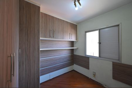 Apartamento para alugar com 76m², 3 quartos e 2 vagasQuarto 2